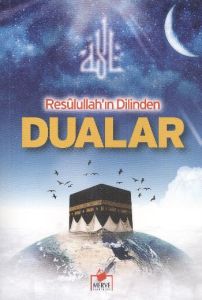 Tam Dua Kitabı                                                                                                                                                                                                                                                 