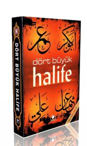 Dört Büyük Halife                                                                                                                                                                                                                                              