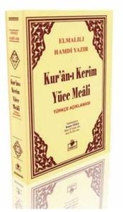 K.KERİM HAFIZ METİNSİZ MEAL                                                                                                                                                                                                                                    