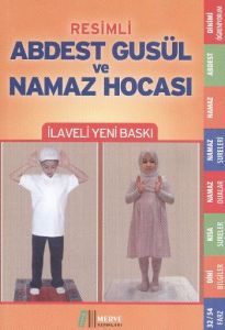 CEP BOY ABDEST GUSÜL ve NAMAZ HOCASI 160 SAYFA                                                                                                                                                                                                                 