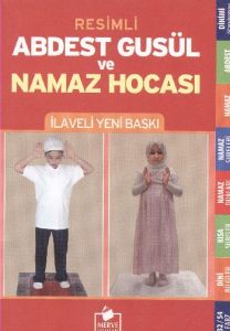 Abdest Gusül ve Namaz Hocası (Orta Boy)                                                                                                                                                                                                                        