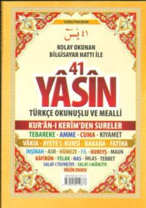 FİHRİSTLİ CEP BOY TÜRKÇELİ YASİN  (128 SF)                                                                                                                                                                                                                     