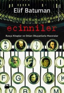 Ecinniler                                                                                                                                                                                                                                                      