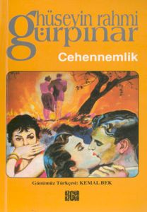 Cehennemlik                                                                                                                                                                                                                                                    