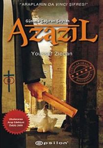 Azazil                                                                                                                                                                                                                                                         