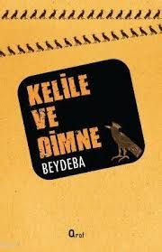 Kelile ve Dimne                                                                                                                                                                                                                                                