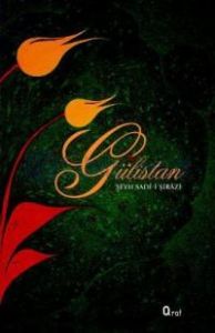 Gülistan                                                                                                                                                                                                                                                       