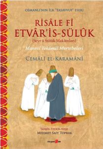 Risale Fi Etvar’is-Süluk - Manevi Tekamül Mertebel                                                                                                                                                                                                             