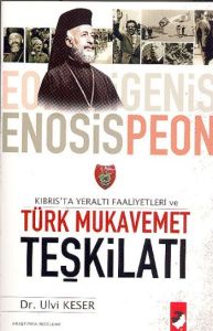 Türk Mukavemet Teşkilatı                                                                                                                                                                                                                                       