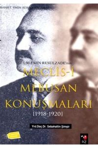 Küresel Tuzak                                                                                                                                                                                                                                                  