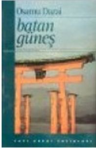 Batan Güneş                                                                                                                                                                                                                                                    