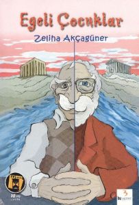 Egeli Çocuklar                                                                                                                                                                                                                                                 