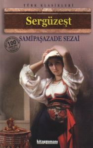 Sergüzeşt                                                                                                                                                                                                                                                      