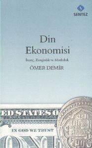 Din Ekonomisi                                                                                                                                                                                                                                                  