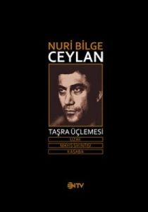Nuri Bilge Ceylan - Taşra Üçlemesi / 4 DVD + 1 Kit                                                                                                                                                                                                             
