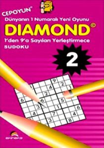 Sudoku (Diamond) 2                                                                                                                                                                                                                                             