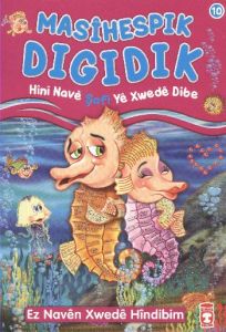 Masihespik Digidik Hini Nave Şafi Ye Xwede Dibe                                                                                                                                                                                                                