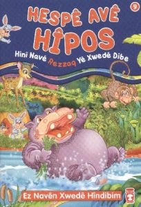 Hespe Ave Hipos Hini Nave Rezzaq Ye Xwede Dibe                                                                                                                                                                                                                 