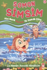 Somon Simsim Hini Nave Selam Ye Xwede Dibe                                                                                                                                                                                                                     