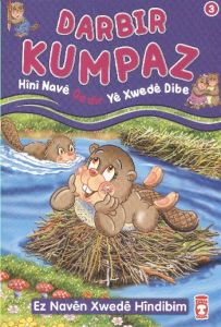 Darbir Kumpaz Hini Nave Qedir Ye Xwede Dibe                                                                                                                                                                                                                    