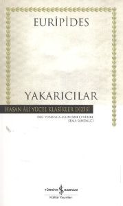 Yakarıcılar                                                                                                                                                                                                                                                    