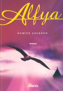 Alfya                                                                                                                                                                                                                                                          