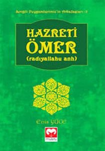 Hazreti Ömer (r.a)                                                                                                                                                                                                                                             