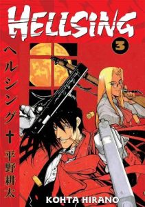 Hellsing 3. Cilt                                                                                                                                                                                                                                               