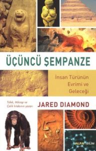 Üçüncü Şempanze                                                                                                                                                                                                                                                
