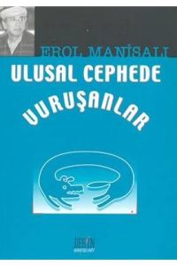 Ulusal Cephede Vuruşanlar                                                                                                                                                                                                                                      