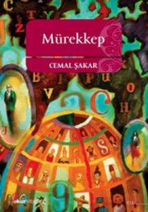 Mürekkep                                                                                                                                                                                                                                                       