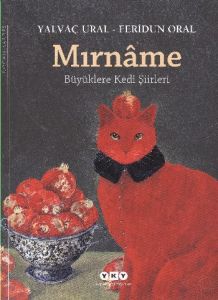 Mırname                                                                                                                                                                                                                                                        