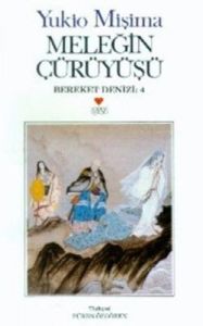Meleğin Çürüyüşü                                                                                                                                                                                                                                               