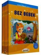 Hikaye Kitapları Serisi (12 Kitap Takım)                                                                                                                                                                                                                       