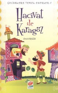 Hacivat ile Karagöz                                                                                                                                                                                                                                            