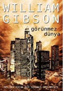 Görünmez Dünya                                                                                                                                                                                                                                                 
