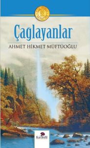 Çağlayanlar                                                                                                                                                                                                                                                    