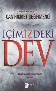 İçimizdeki Dev                                                                                                                                                                                                                                                 