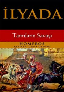 İlyada                                                                                                                                                                                                                                                         