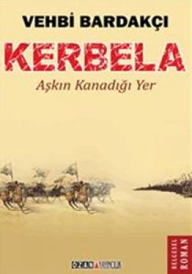 Kerbela                                                                                                                                                                                                                                                        