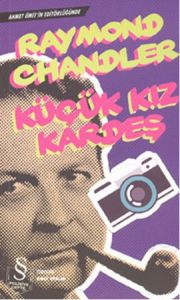 Küçük Kız Kardeş                                                                                                                                                                                                                                               