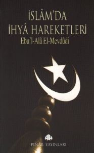 İslam’da İhya Hareketleri                                                                                                                                                                                                                                      