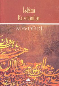 İslami Kavramlar                                                                                                                                                                                                                                               