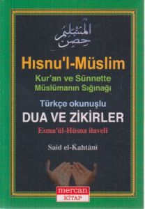 Hısnu’l-Müslim (Cep Boy)                                                                                                                                                                                                                                       