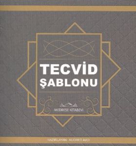 Tecvid Şablonu                                                                                                                                                                                                                                                 