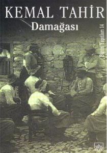 Damağası                                                                                                                                                                                                                                                       