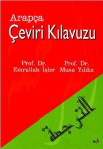 Arapça Çeviri Kılavuzu                                                                                                                                                                                                                                         