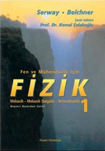 FİZİK SERWAY CİLT 1                                                                                                                                                                                                                                            