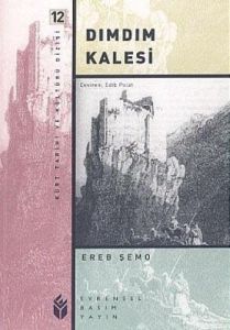 Dımdım Kalesi                                                                                                                                                                                                                                                  
