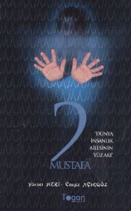 2 Mustafa                                                                                                                                                                                                                                                      